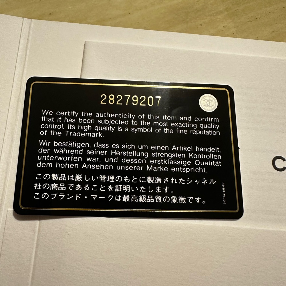 Chanel Limited Edition Crocodile Embossed Graffiti Reissue 2.55 - Picture 8 of 8
